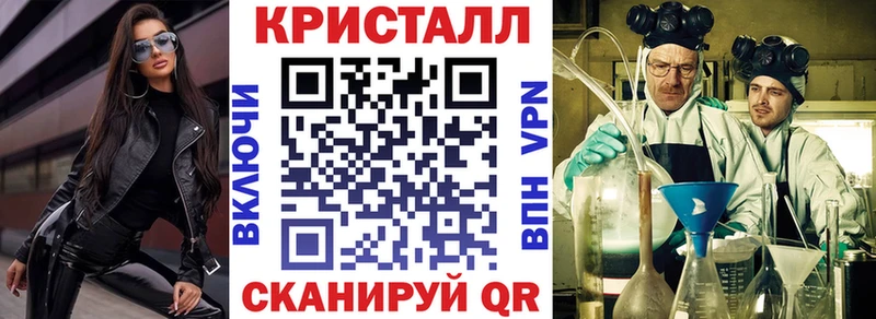 hydra как войти купить Ковылкино Amphetamine Premium