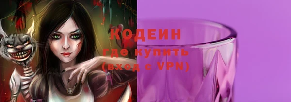 не бодяженный Алзамай