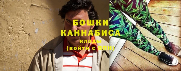 гашишное масло Алексин