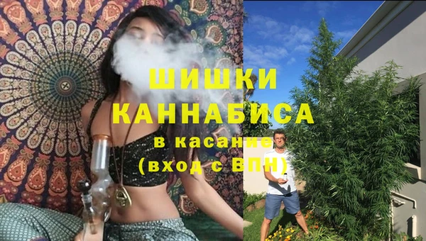 MDMA Premium VHQ Алексеевка