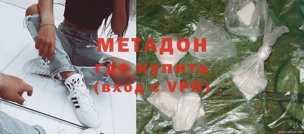 не бодяженный Алзамай