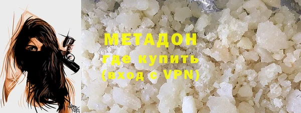 не бодяженный Алзамай