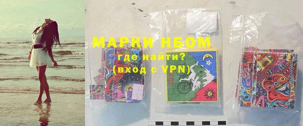 не бодяженный Алзамай